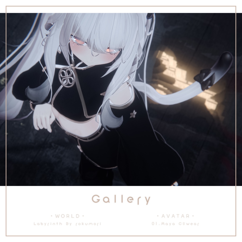 CSwear【11アバター対応】