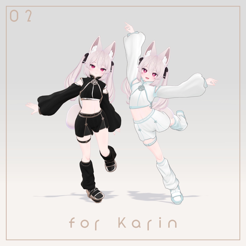 CSwear【11アバター対応】