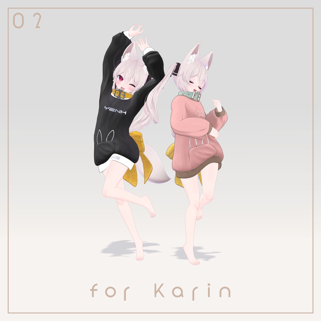 Petrun【12アバター対応】