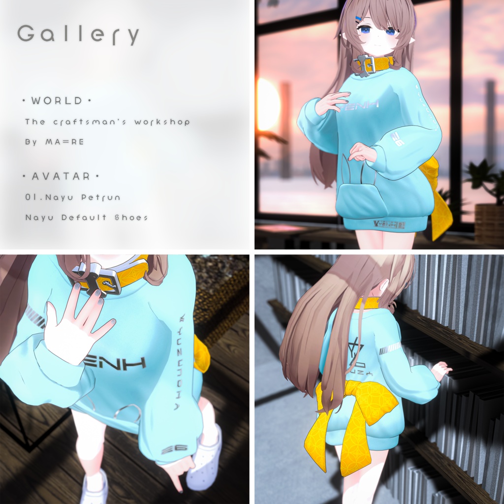 Petrun【12アバター対応】