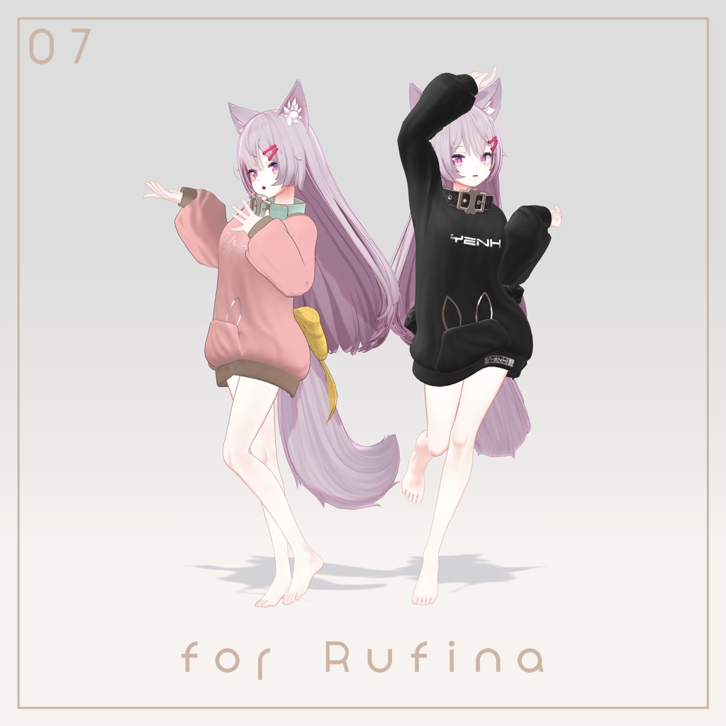 Petrun【12アバター対応】