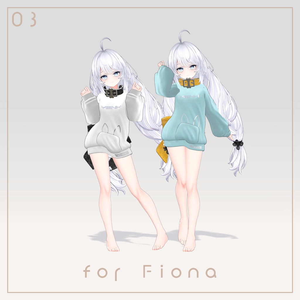 Petrun【12アバター対応】