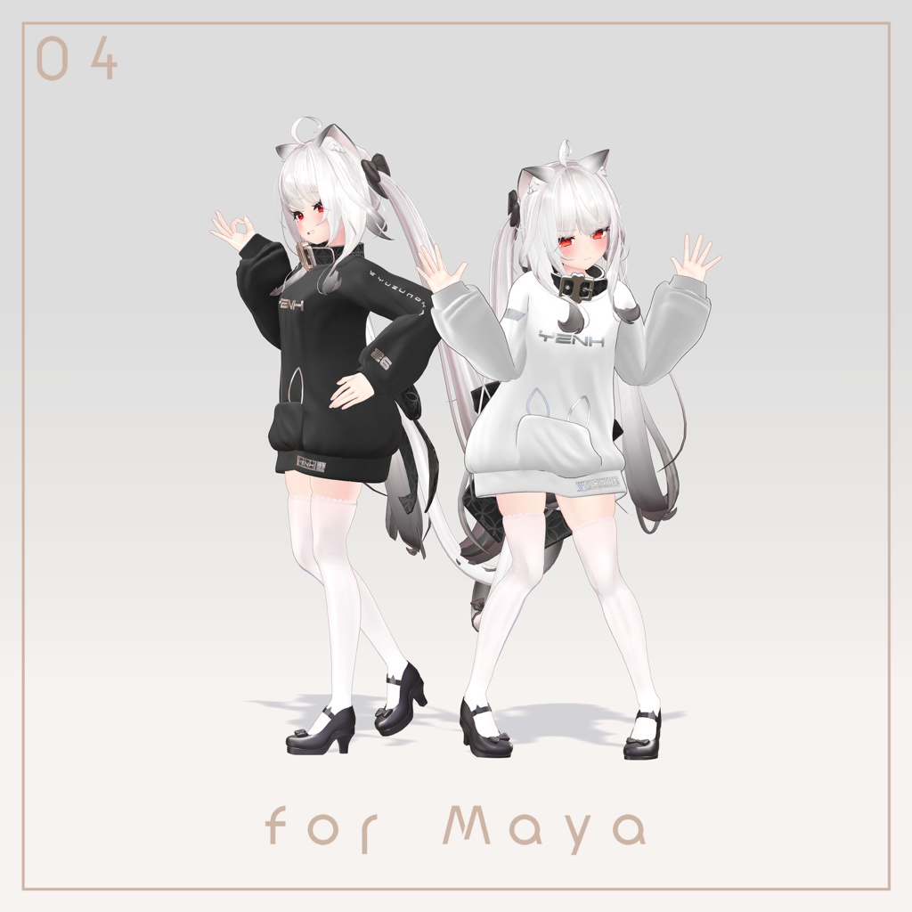 Petrun【12アバター対応】