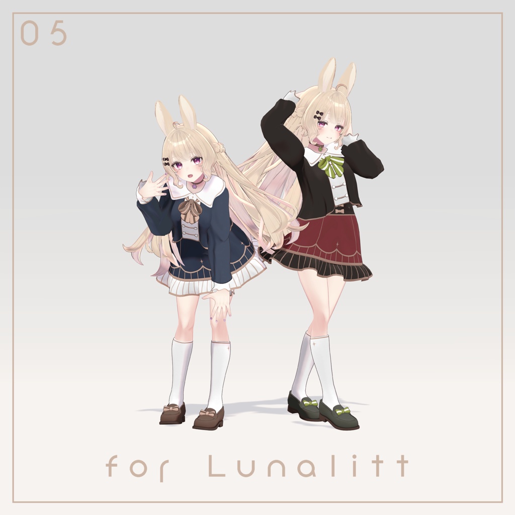 Stel Sailor【19アバター対応】