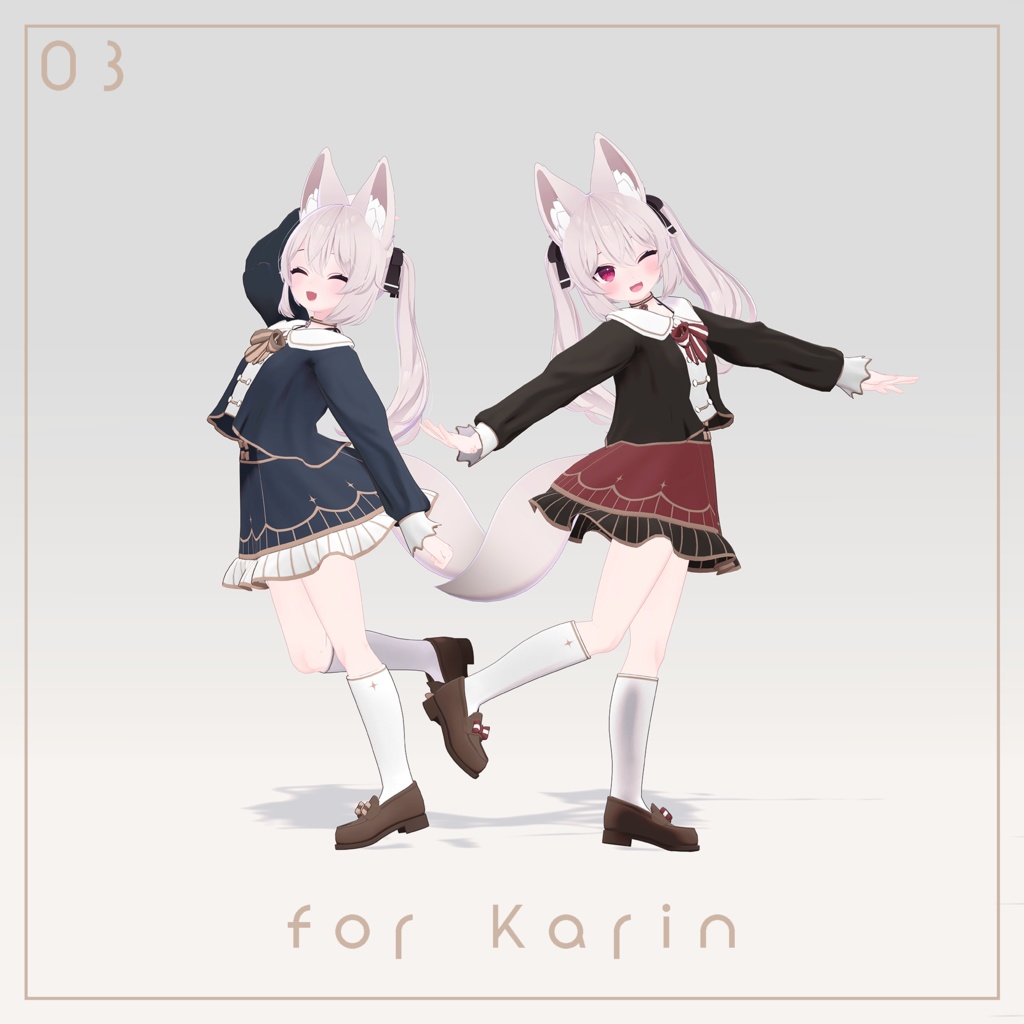 Stel Sailor【19アバター対応】