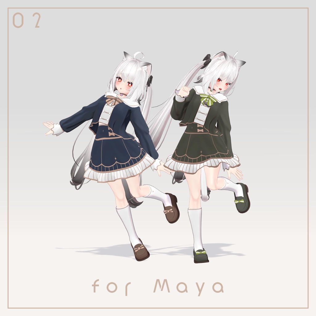 Stel Sailor【19アバター対応】