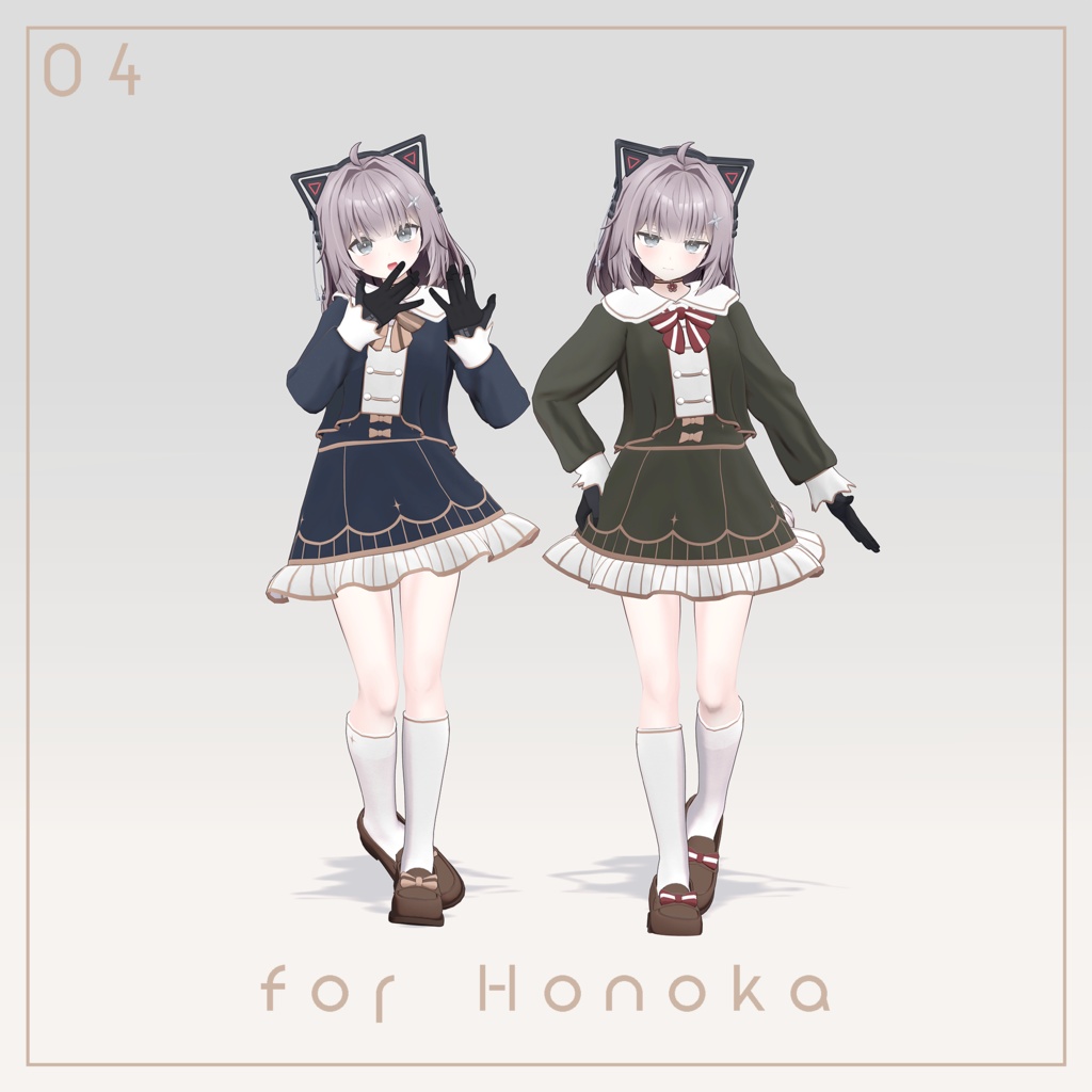 Stel Sailor【19アバター対応】