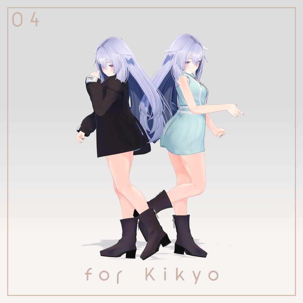 Coltitta【17アバター対応】