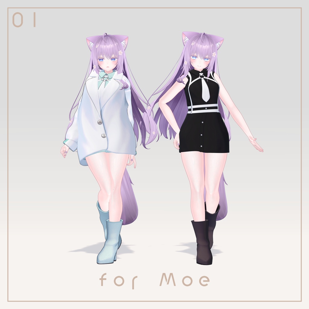 Coltitta【17アバター対応】