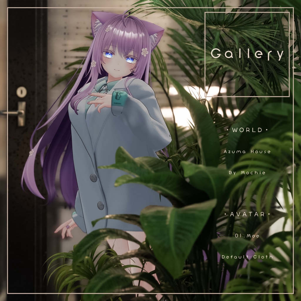 Coltitta【17アバター対応】