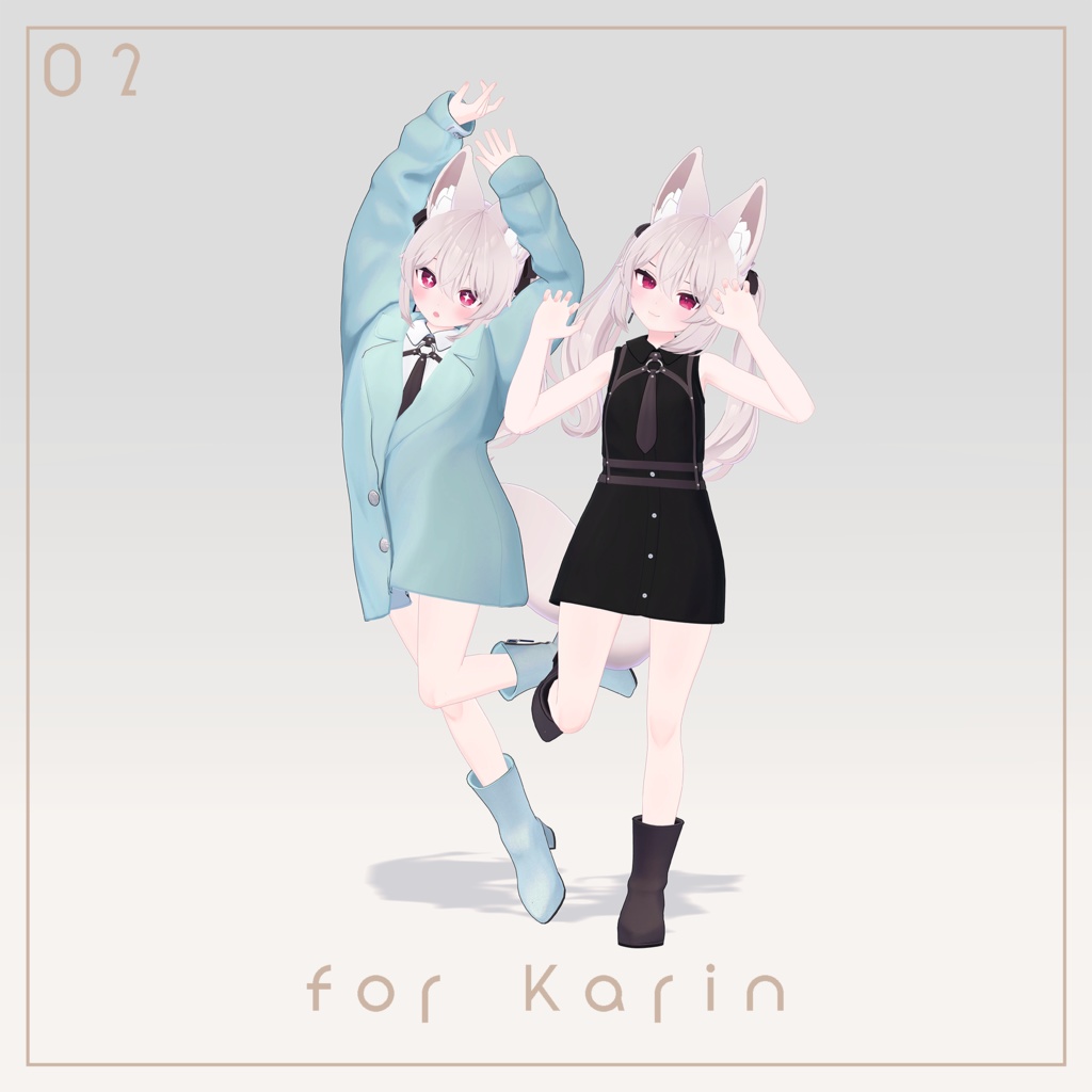 Coltitta【17アバター対応】