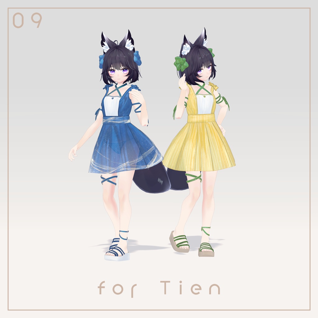 Frosbivy【12アバター対応】