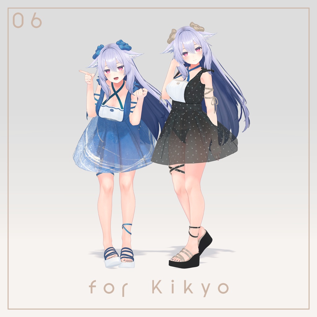 Frosbivy【12アバター対応】