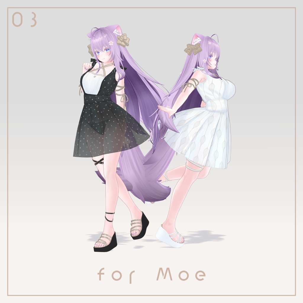 Frosbivy【12アバター対応】