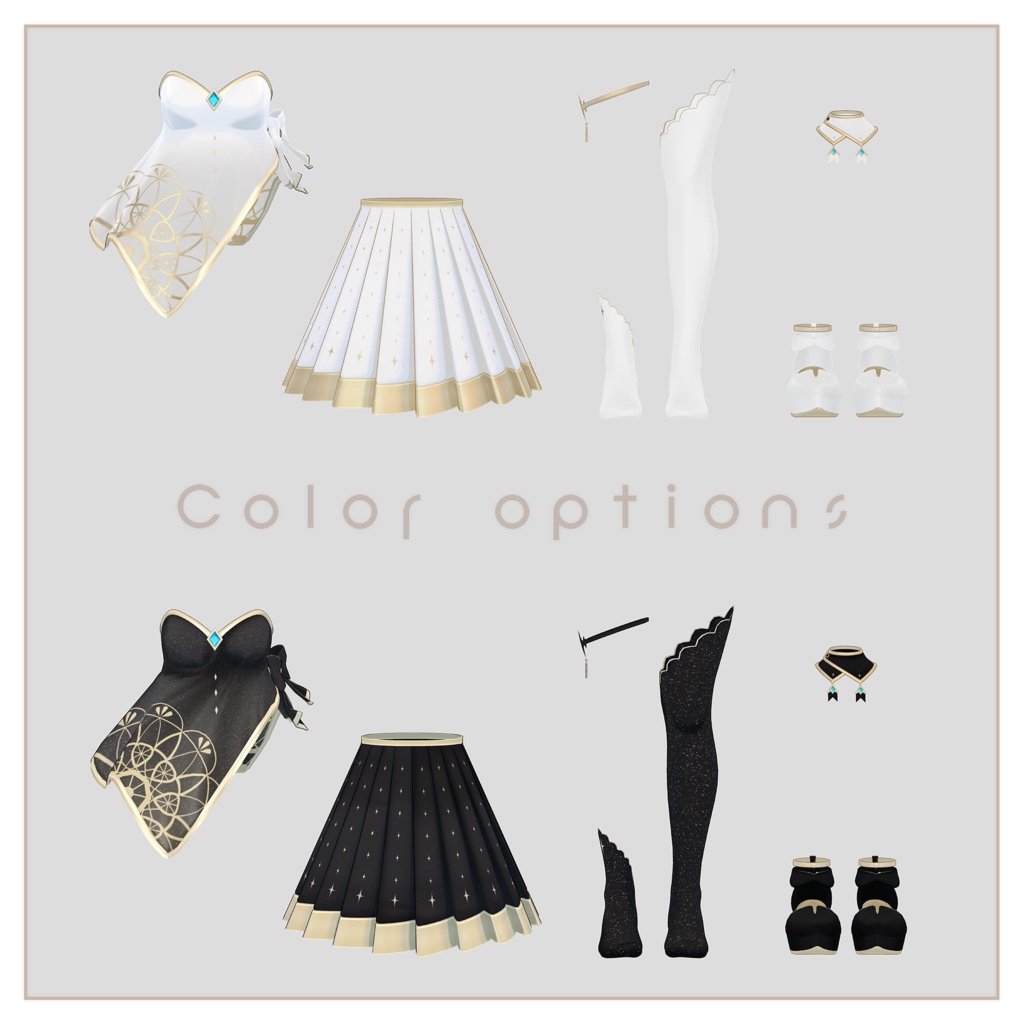 Astrotic【6アバター対応】