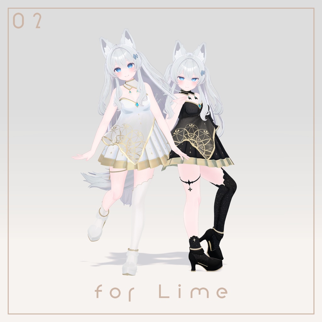 Astrotic【6アバター対応】