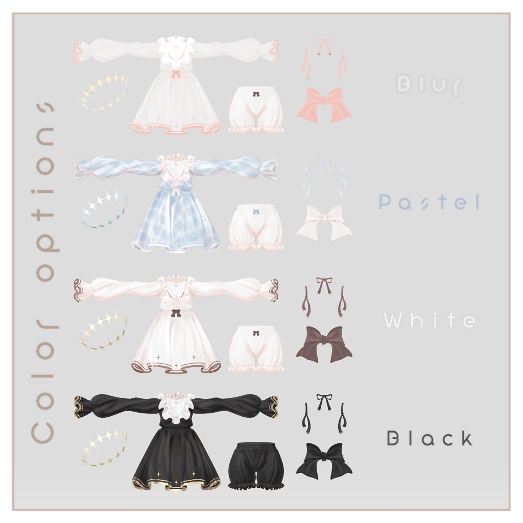 Littlenight2023【17アバター対応】