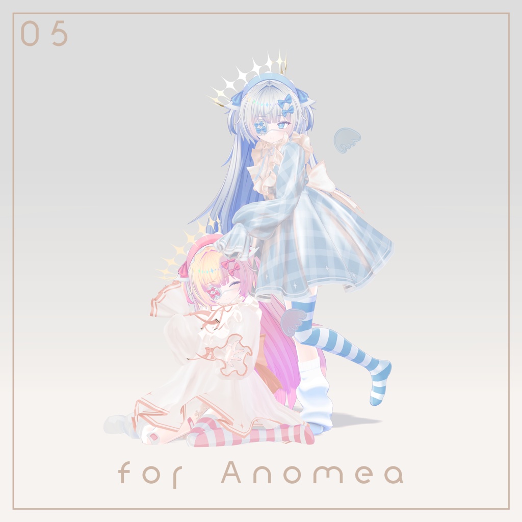 Littlenight2023【17アバター対応】