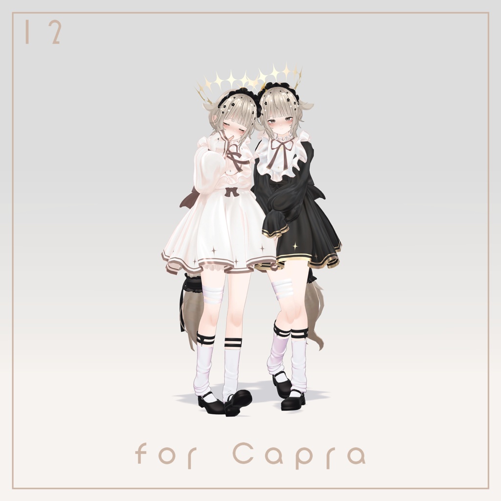 Littlenight2023【17アバター対応】