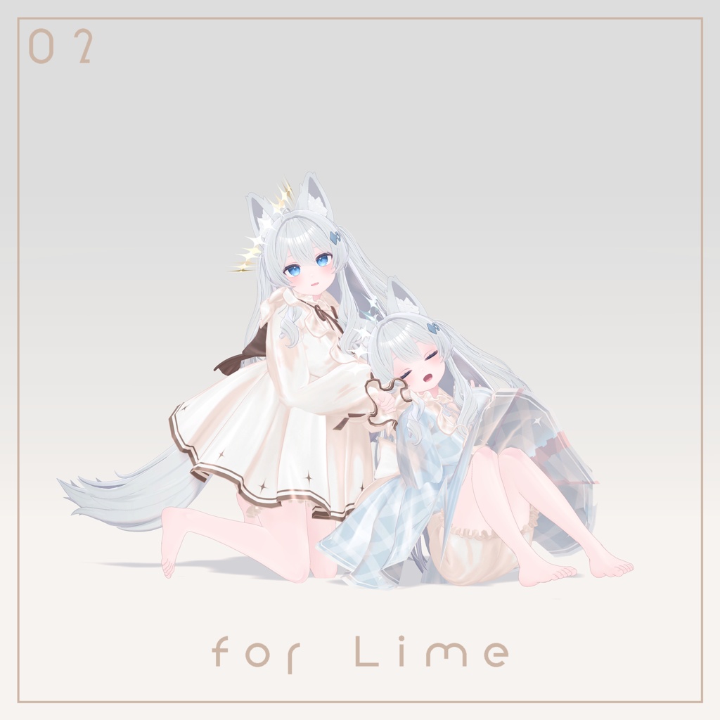 Littlenight2023【17アバター対応】