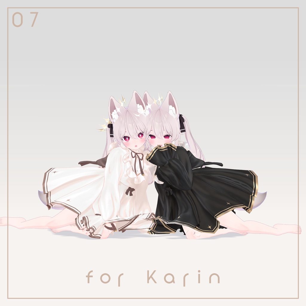 Littlenight2023【17アバター対応】