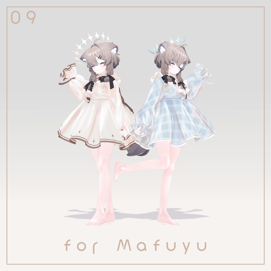 Littlenight2023【17アバター対応】