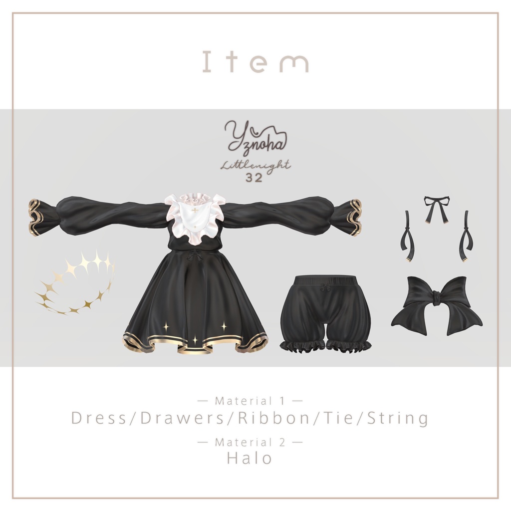 Littlenight2023【17アバター対応】