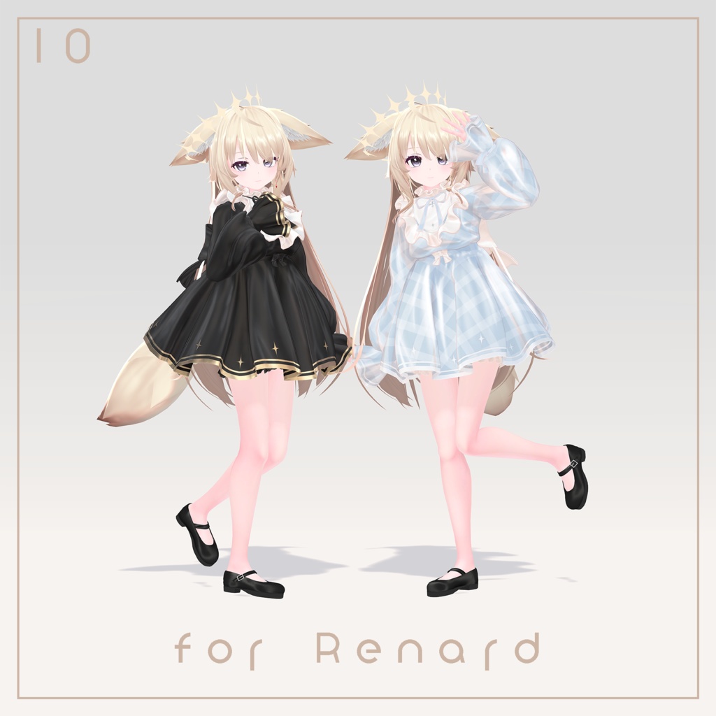 Littlenight2023【17アバター対応】