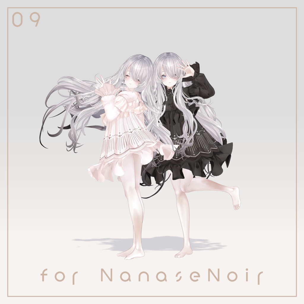 Artistica【9アバター対応】