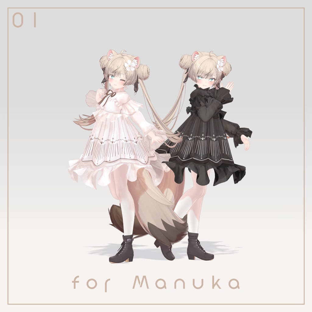 Artistica【9アバター対応】