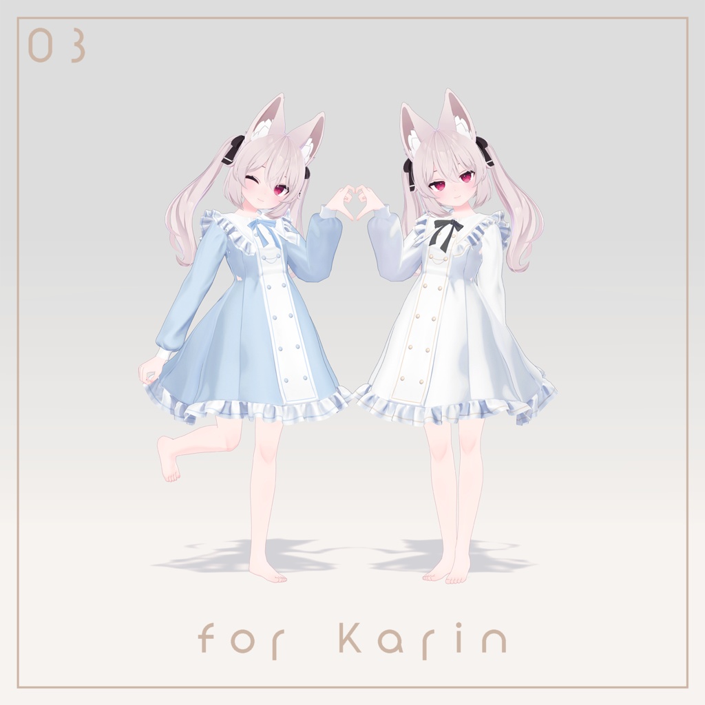 【柚ノ葉×Favorite】FlanClassical【7アバター対応】