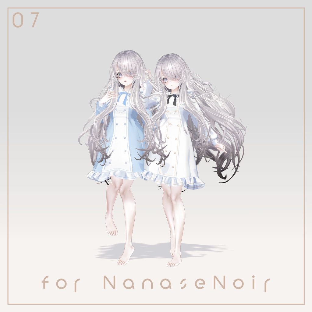 【柚ノ葉×Favorite】FlanClassical【7アバター対応】