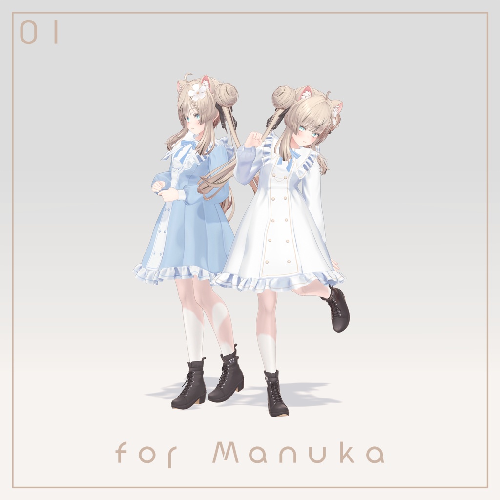 【柚ノ葉×Favorite】FlanClassical【7アバター対応】