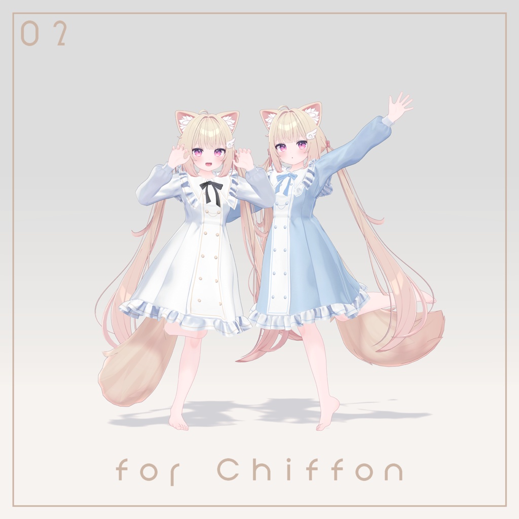 【柚ノ葉×Favorite】FlanClassical【7アバター対応】