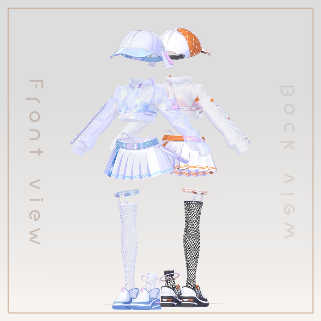 Sylphine【3アバター対応】