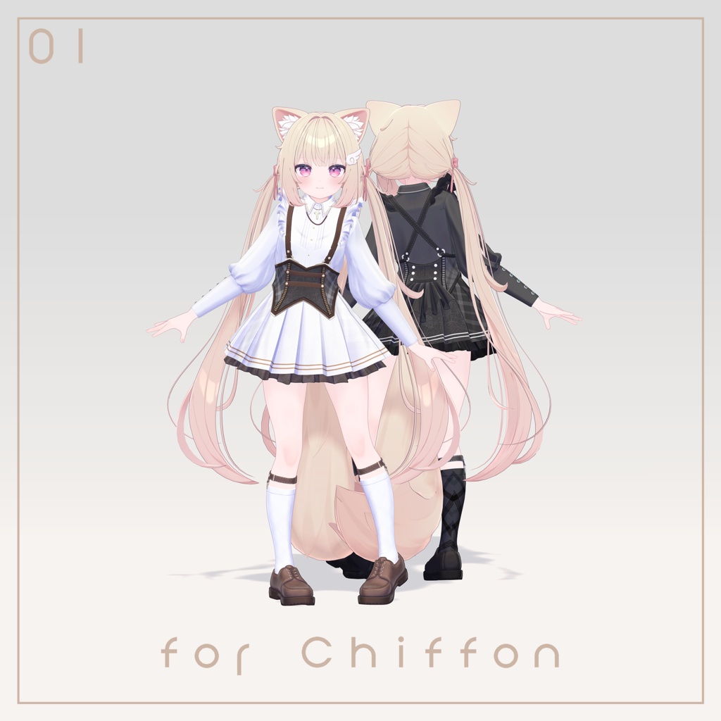 CrystaMerrow【9アバター対応】