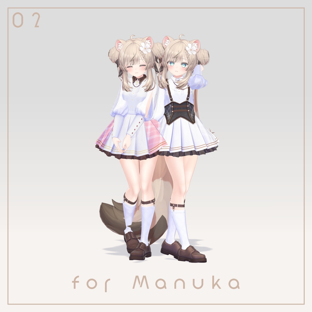 CrystaMerrow【9アバター対応】