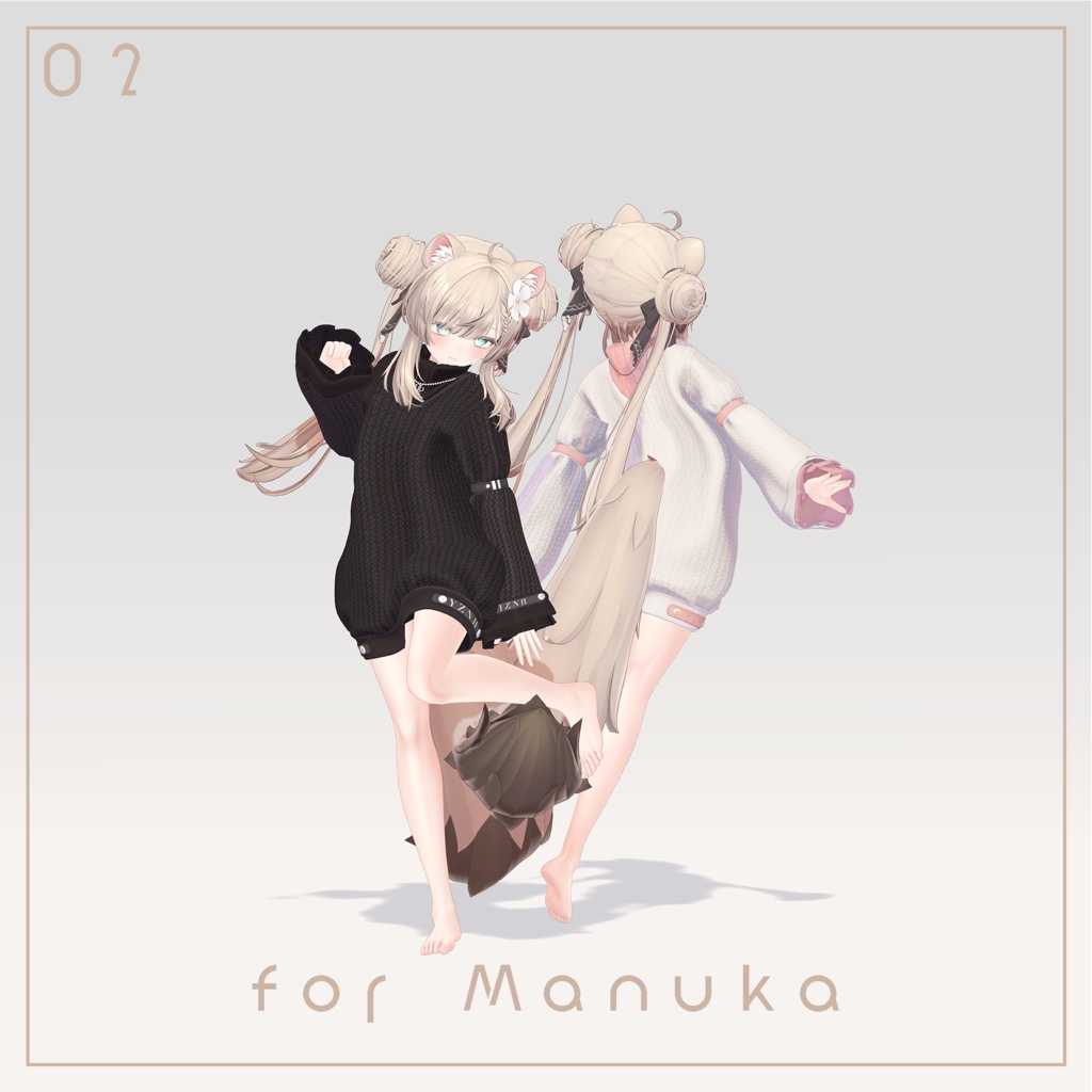 TETRATTA【18アバター対応】