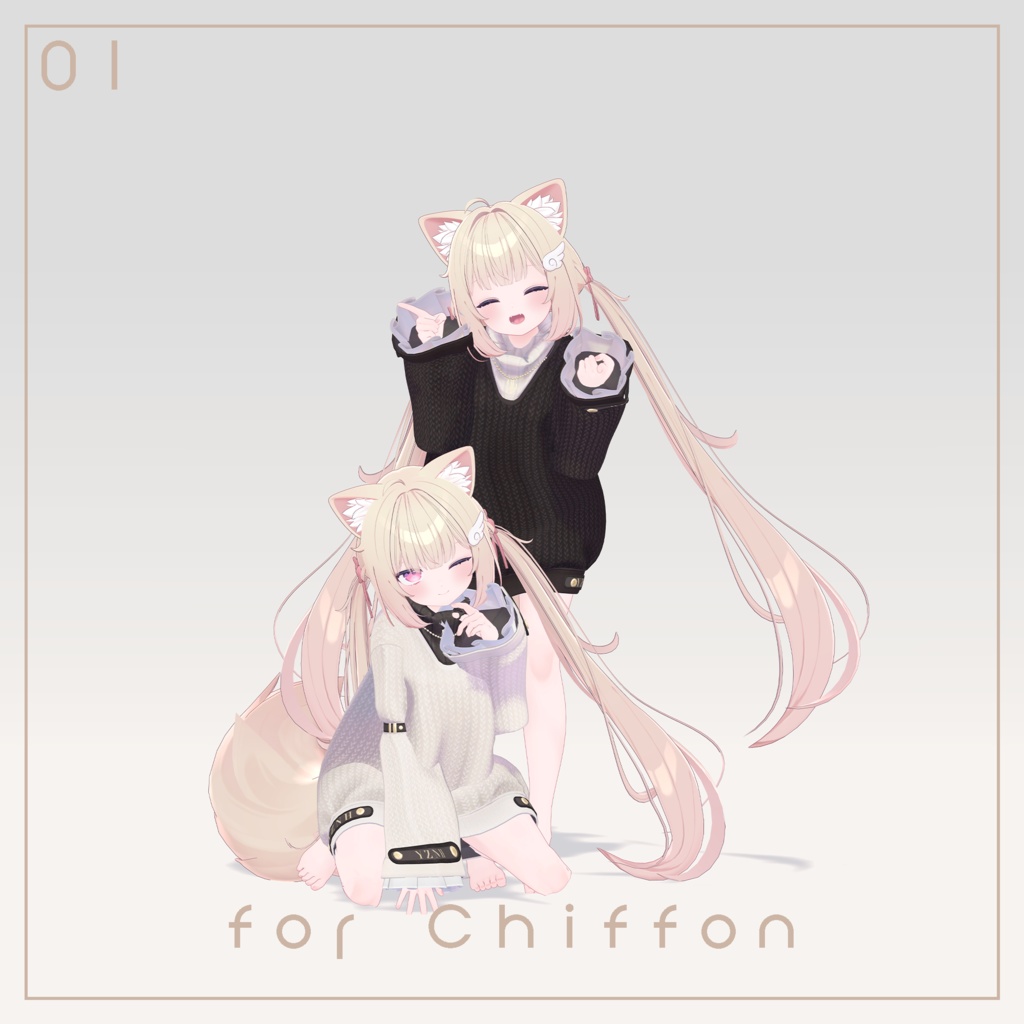 TETRATTA【18アバター対応】