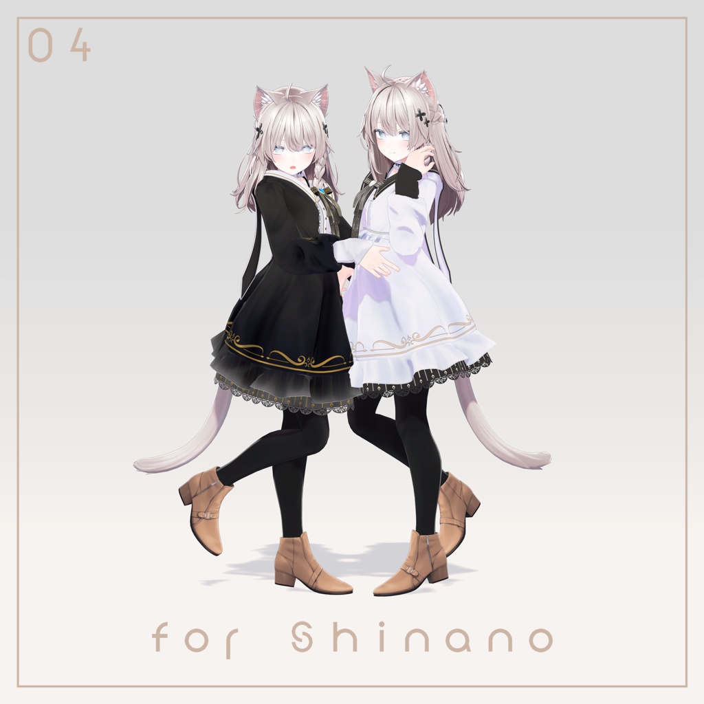 Flowly【11アバター対応】