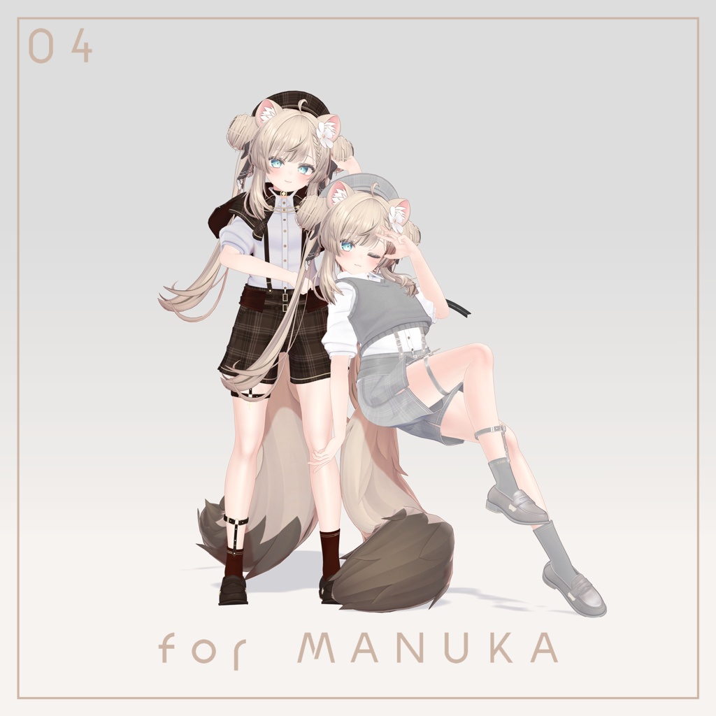 SCHOOLOPERA【9アバター対応】