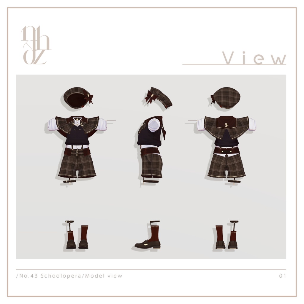 SCHOOLOPERA【9アバター対応】