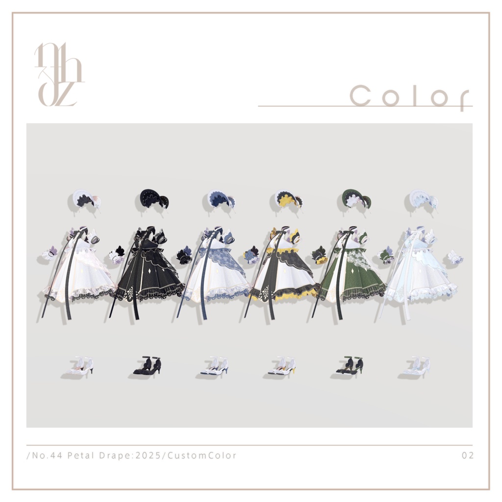 Petal Drape 2025【10アバター対応】