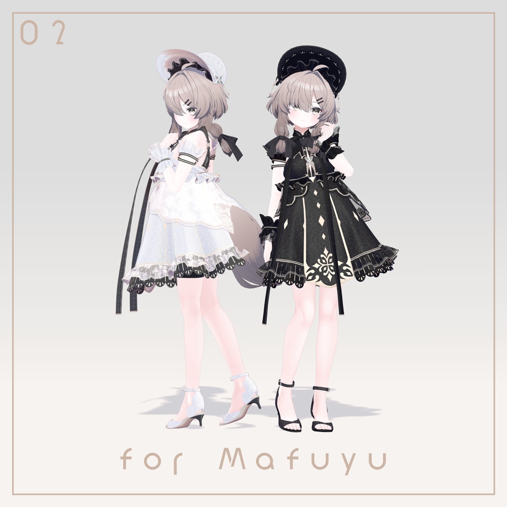 Petal Drape 2025【10アバター対応】