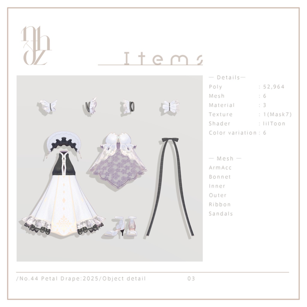 Petal Drape 2025【10アバター対応】