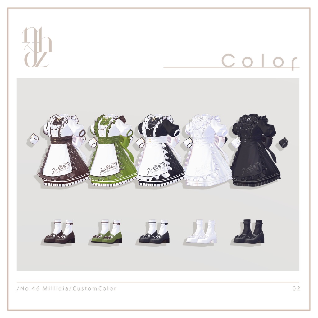 Millidia【8アバター対応】
