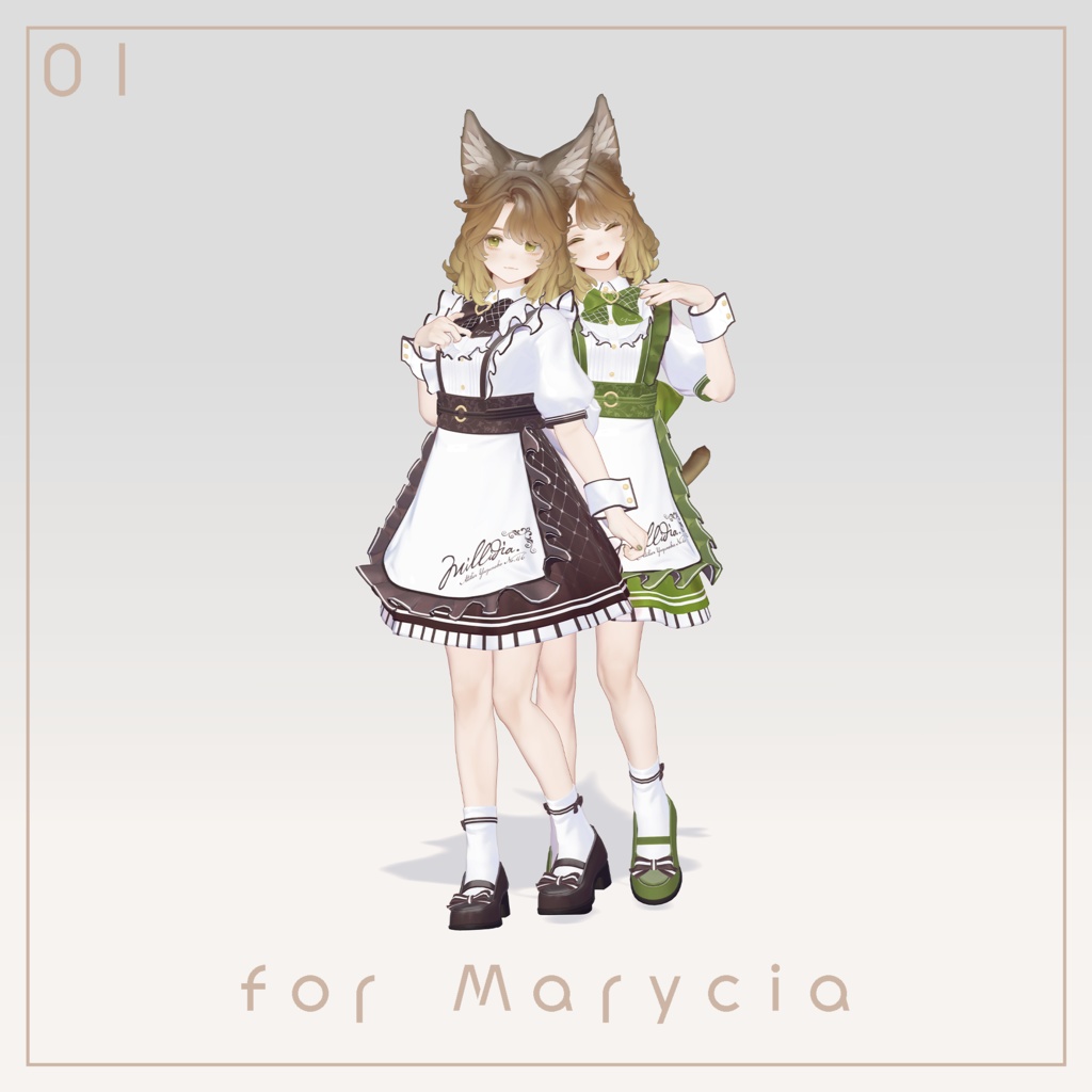 Millidia【8アバター対応】