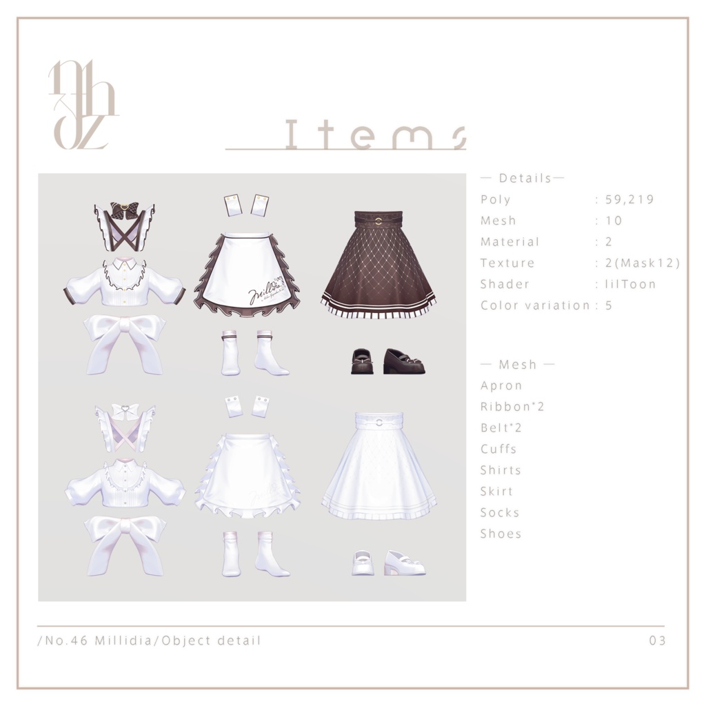 Millidia【8アバター対応】
