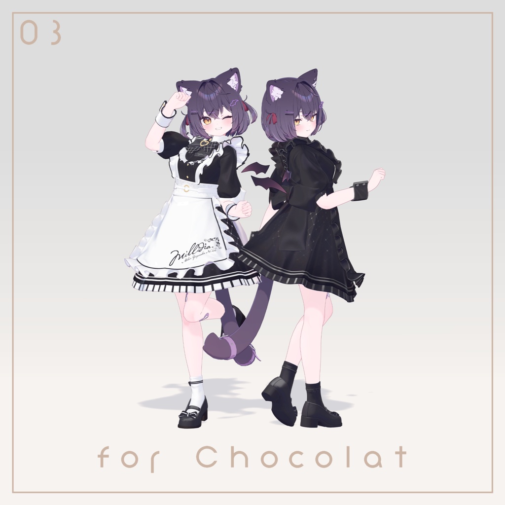 Millidia【8アバター対応】