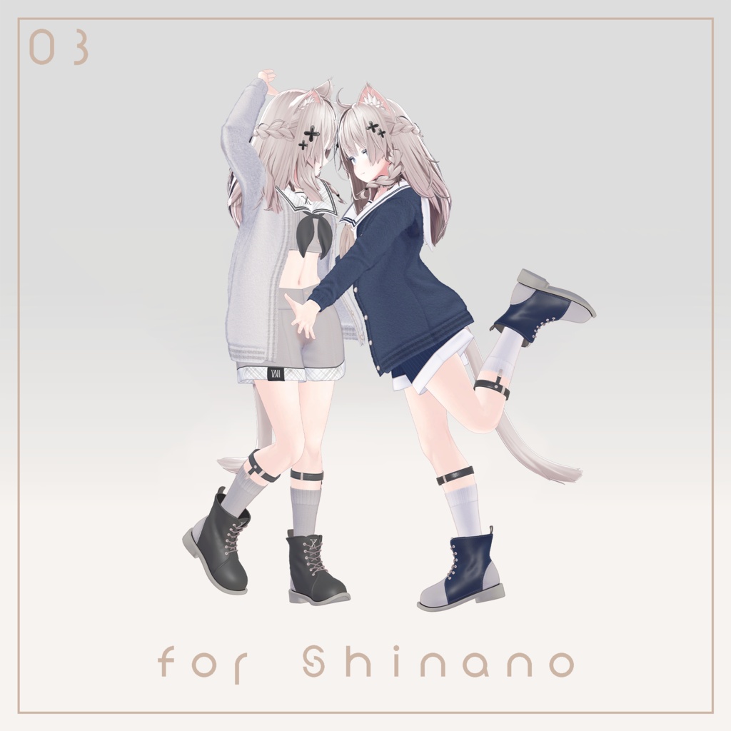 Citroa【7アバター対応】